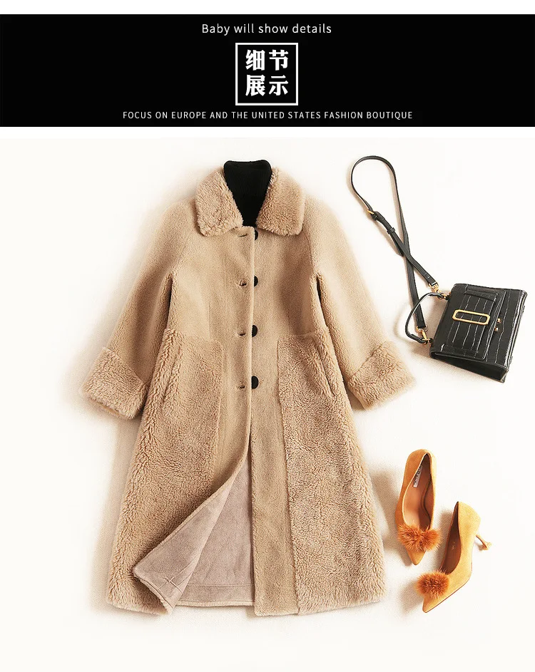 Женское зимнее пальто из искусственного меха с отложным воротником, однобортное пальто из замши внутри, новинка, теплая верхняя одежда бежевого цвета