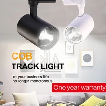 Трековый светильник 12 Вт 20 Вт 30 Вт 40 Вт COB светодиодный Трековый светильник s светильник Точечный потолочный светильник 220 В Точечный светильник рельсовый светильник для магазина кухонной комнаты