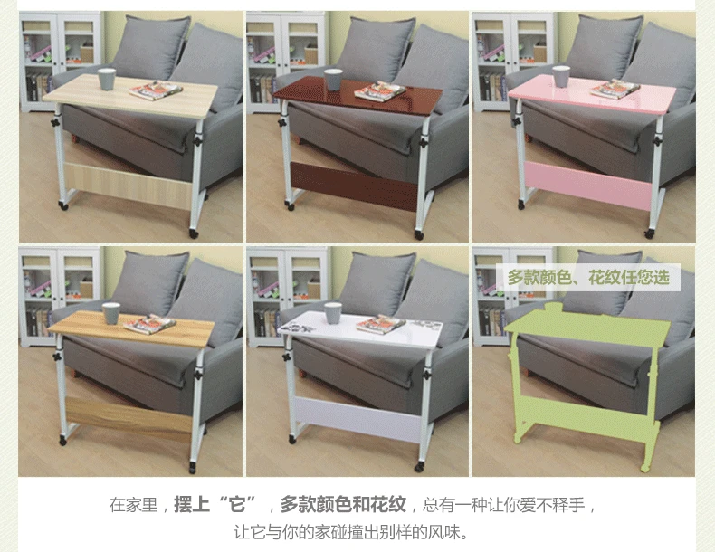 Computer Desk Lazy Desk Desktop Home Bed Desk Simple Small Table Simple Folding Table Movable Bedside Table
