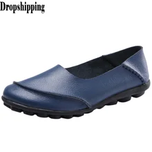 Удобная однотонная обувь из натуральной кожи без застежки на мягкой подошве; обувь для медсестры в стиле ретро; женская обувь на плоской подошве; Прямая поставка; большие размеры;# ZB
