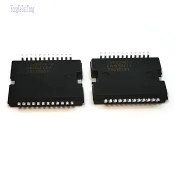 

2PCS New Original TDA8954TH TDA8950TH TDA8950 TDA8954 TDA 8954 HSOP24