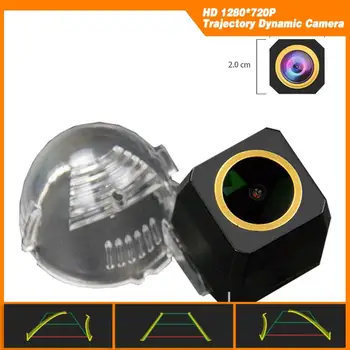 

Trajectory Dynamic Parking Line for Suzuki Jimny XL-7 Grand Vitara SX4 SX-4 S-Cross HD 1280x720p Golden Rear View Backup Camera