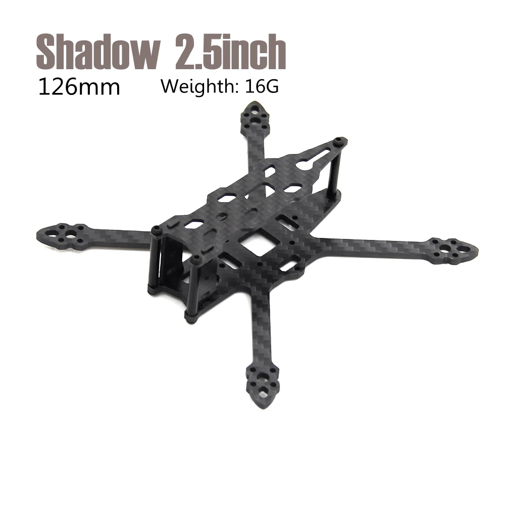 Shadow 2 5 дюймов углеродное волокно 126 мм Колесная база с рычаг X Тип рамка Набор DIY