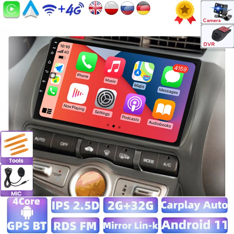 Автомагнитола 2G + 32GROM для HONDA JAZZ City 2002 2003 2004 2005 2006 2007 RDS 2 Din Android 11 Wi-Fi BT