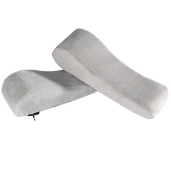 

2pcs Forearms Solid Ergonomic Anti Slip Elastic Band Elbow Pillows Relief Pressure Home Chair Armrest Pad Memory Foam Office