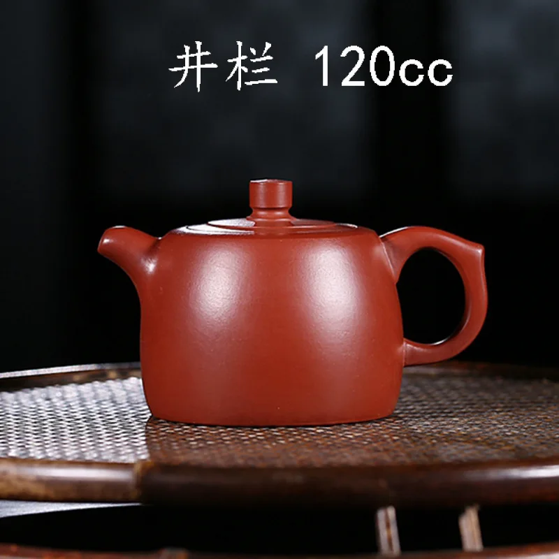 

2521 yixing masters are recommended dahongpao sketch fly kung fu tea set the bar well pot 120 cc