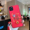 Mobile Phone Accessories
