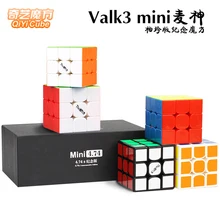 Mini cubo mágico edição comemorativa 3x3x3, cubo mágico de competição velocidade 4.74s qiyi valk, brinquedo educacional divertido para crianças