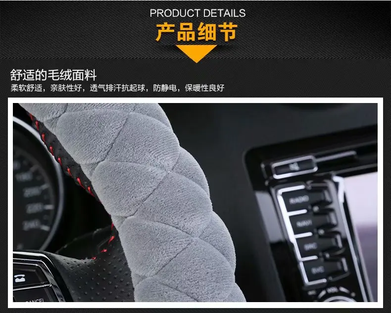 Плюшевый теплый автомобильный чехол на руль для Nissan Juke Kicks Rogue Sport Qashqai X-Trail муранского Xterra Pathfinder Armada Quest