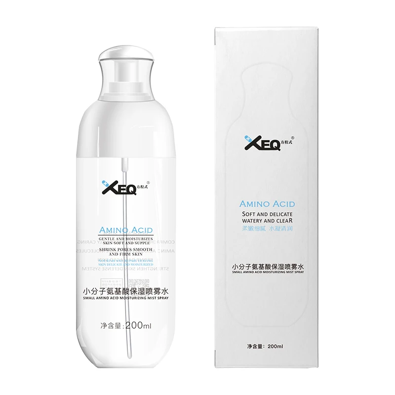 Увлажняющий спрей для лица с аминокислотой 200 мл |