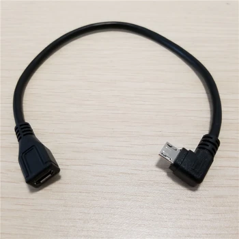 

10pcs/lot 90 Degree Right Angle 5Pin Micro USB Male to Female Extension Data Sync Power Charge Cable 25cm