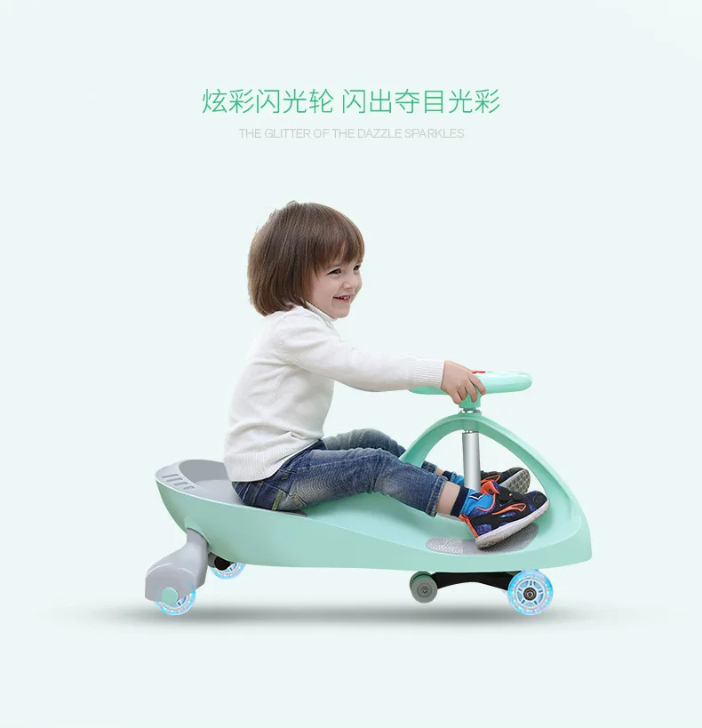 Детская Поворотная машина для детей 1-8 лет, флеш-колесо, бесшумный детский автомобиль, скутер, детские игрушки для малышей, машинка для катания на машинах для детей, Детский автомобиль