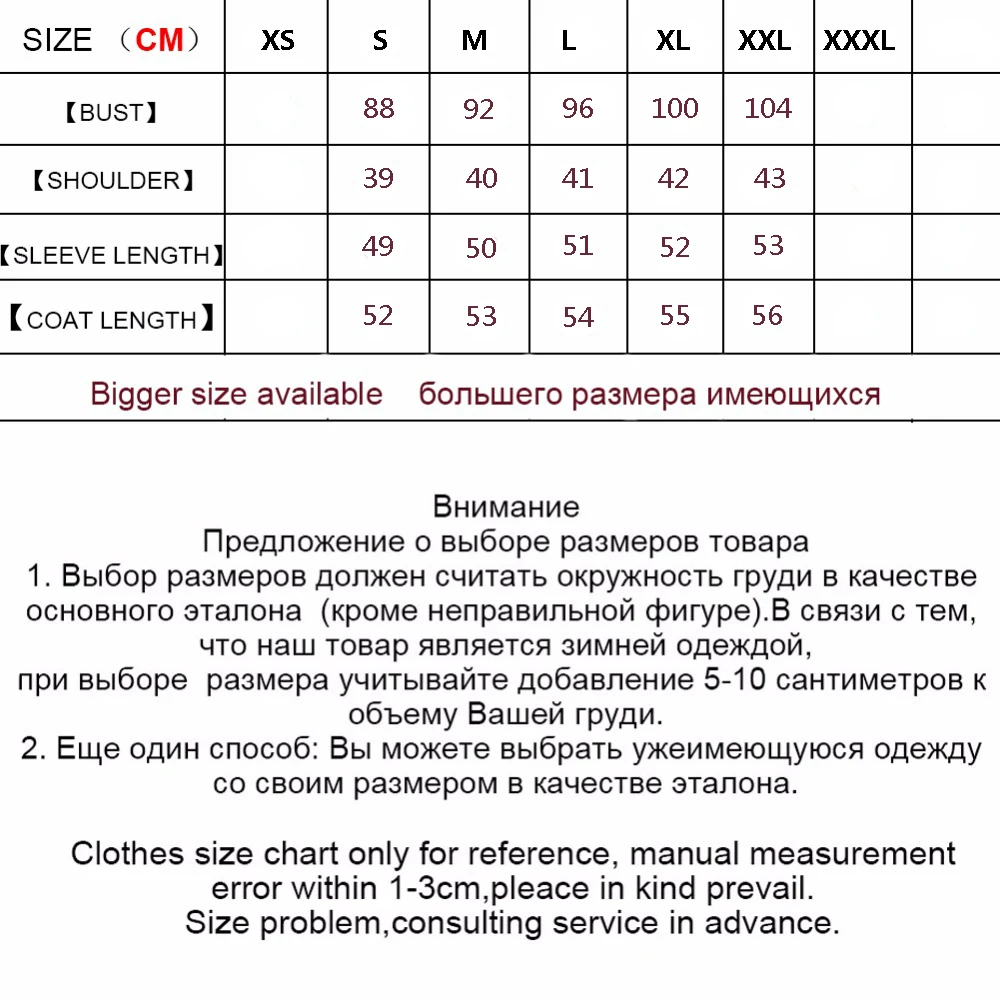 Maylofuer/пальто с натуральным лисьим мехом на весну и зиму Женская куртка с леопардовым принтом пальто с натуральным лисьим мехом INS, модный короткий дизайн