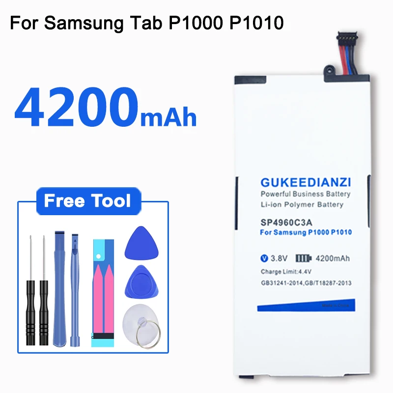 Сменный литий ионный полимерный аккумулятор GUKEEDIANZI SP4960C3A для планшета Samsung GALAXY Tab
