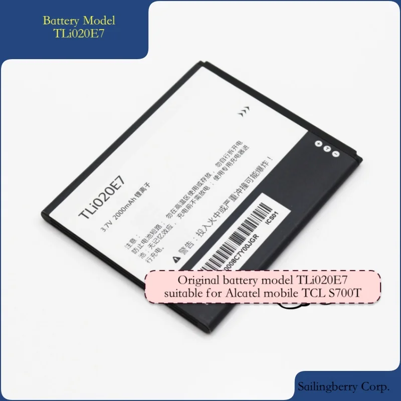 Аккумулятор подходит для Alcatel Mobile TCL S700T с аккумулятором модели TLi020E7