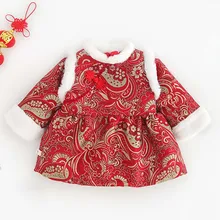 AmyaBaby/красное Новогоднее праздничное платье для девочек в китайском стиле; хлопковая зимняя детская одежда с цветочной вышивкой; платья принцессы для маленьких девочек