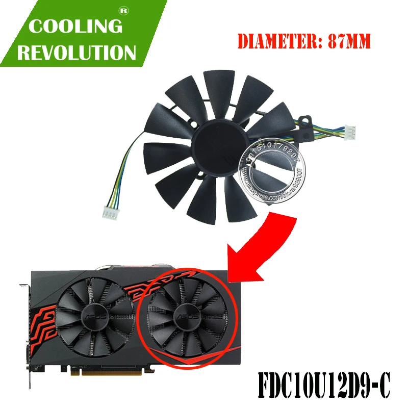 4952