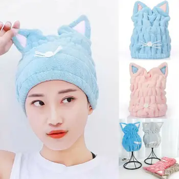 

Faroot Microfiber Cute Cat Hair Quick Drying ShowerCartoon Pattern Wrap Bath Head Turban Absorbing Cap Towel