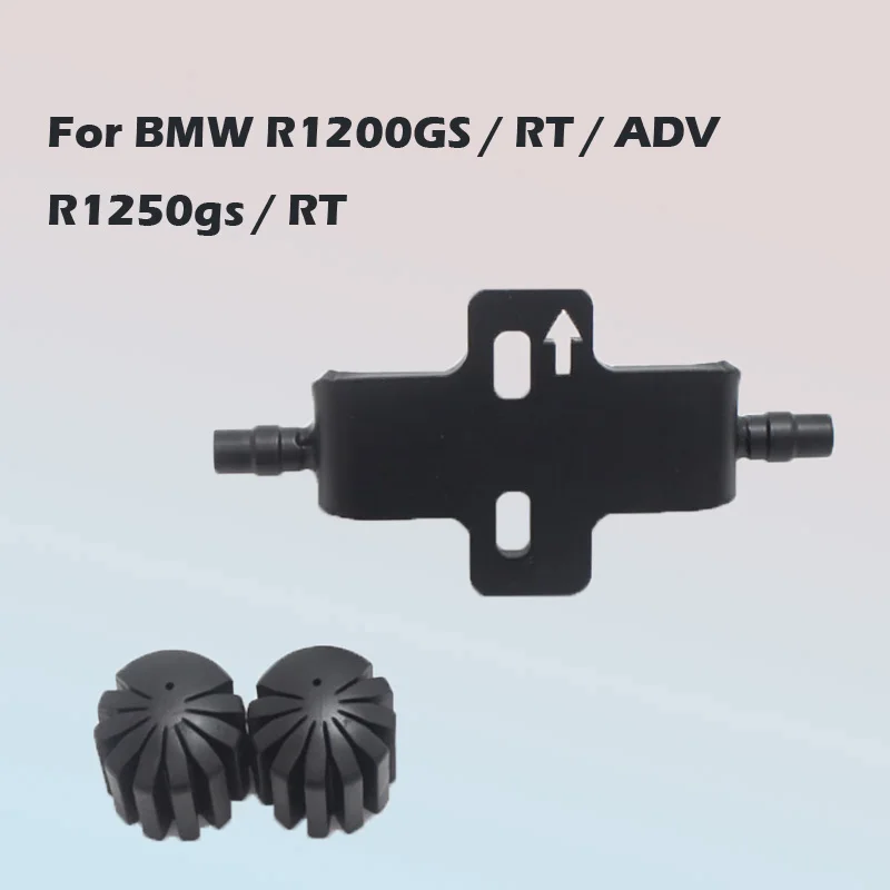 Передняя подушка для Мотоцикла BMW R1200GS / RT ADV R1250gs/RT редуктор сиденья водителя