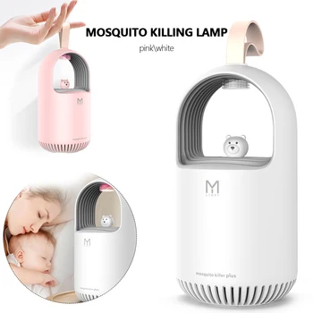 

Mosquito Killer Lamp USB Electric No Noise No Radiation Insect Killer Flies Trap Lamp Anti Mosquito Lamp for Home Office