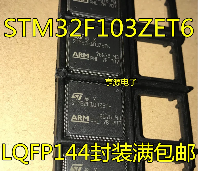 Микроконтроллер STM32F103ZET6 CORTEXM3 32-bit микроконтроллер 512 k флэш-память 5 шт. |