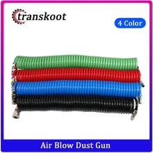 1 шт 29,5 футов на 1/4 дюйма откачки воздушного шланга, воздушный компрессор шланг с поворотным быстрым адаптером концы и ограничитель изгиба фитинги