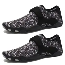 Уличная летняя обувь для плавания мужские и женские быстросохнущие удобные кроссовки унисекс обувь для серфинга на море