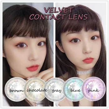 

1 Pair Contact Lens Beautiful Pupil Eye Cosmetic Colorful Contact Lenses for Women Eye Makeup with PRESCRIOTION Velvet