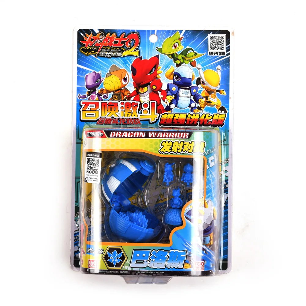 Burst поколение Beyblade Spinner сборка Битва с измерительной лентой передатчик детская игрушка