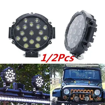 

1PC 7inch 51W 6000K(White) LED Work Light Bar Fog Driving Lamp For Car Truck Offroad SUV ATV Boat IP67 Waterproof Rating