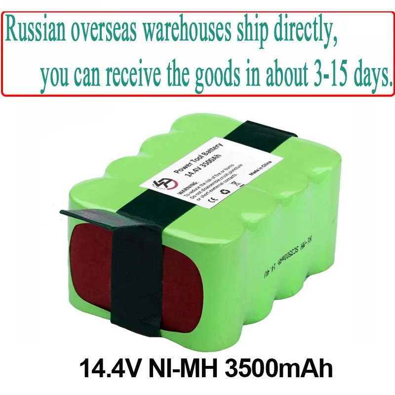 Никель металлогидридный Аккумулятор для пылесоса A320 A325 A335 A336 A33 A338 14 4 В 3500 мАч|battery
