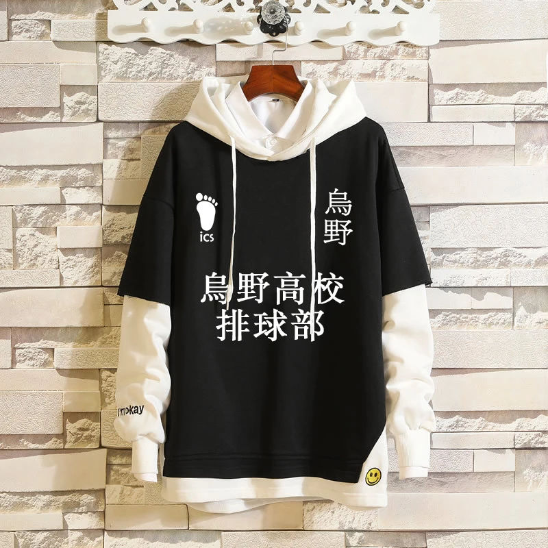 Haikyuu Cosplay Hoodies Karasuno Volleyball Club Costume Sweatshirt Adult Unisex Hooded Sweater Spring and Autumn0 (14)