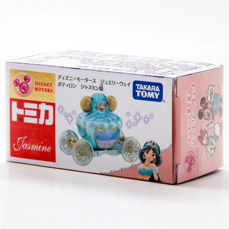 Takara Tomy Tomica Disney Motors Jewelry Way Potyron Princess Jasmine Vehicle Toy Cars Diecasts Toy Vehicles Aliexpress