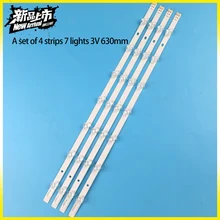 

20pcs/lot 7LEDs 630mm LED Backlight Strip for LG 32LS315H 32ls3450 innotek 32" NDE Array 32ls341c