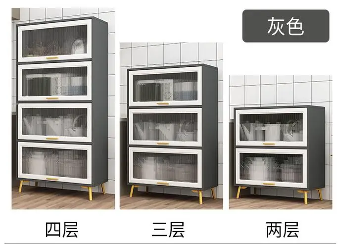 Side cabinet modern simple kitchen storage cabinet living room storage wall cupboard tea