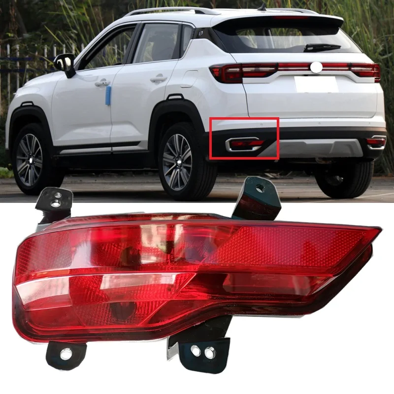 

Roavia Rear Bumper Fog Light Reflector For Changan CS35 Plus 2018 Taillight Braker Fog Lamp Warning Stop Lamp Frame Shell Cover