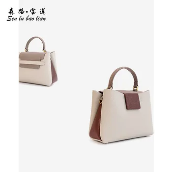 

Spring and Summer New Style I-Style Bucket Bag Flow Shoulder Bag WOMEN'S Bag