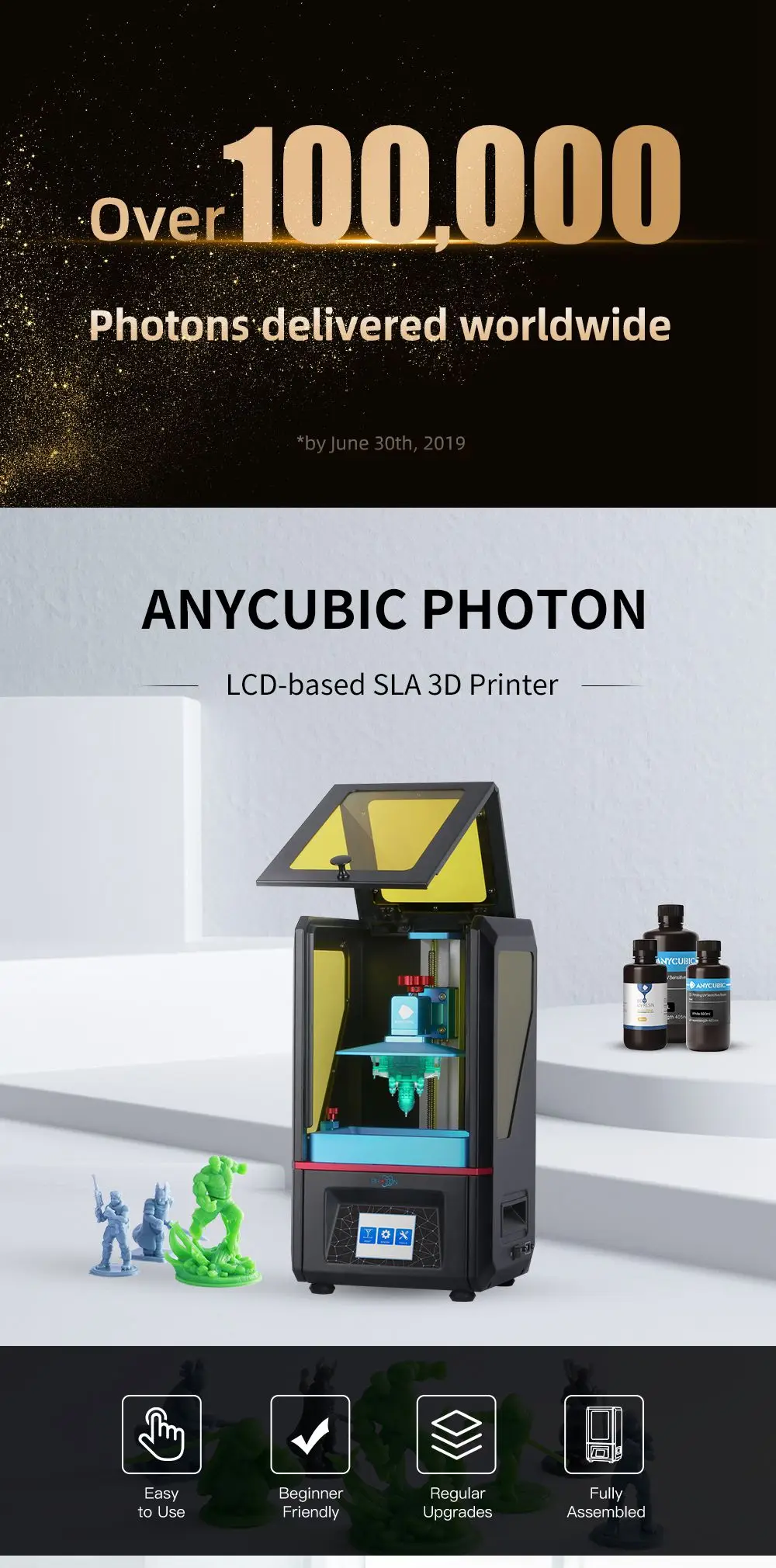 Photon详情页1