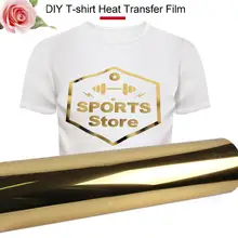 Creative Gold Hard Laser Paper Inkjet Printers Light Color Iron on Paper Heat Transfer Paper T-Shirt Picture