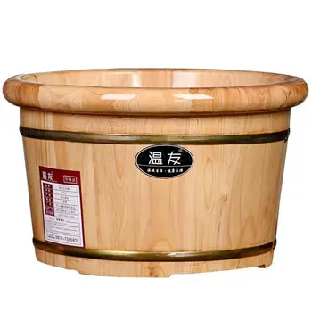 

Wooden barrel foot bath barrel wooden foot tub solid wood foaming basin wooden barrel household small wooden barrel tub footbath
