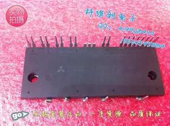 

PS51259-AP PS51277 PS51259-A genuine brand new modules, warranty--KWCDZ