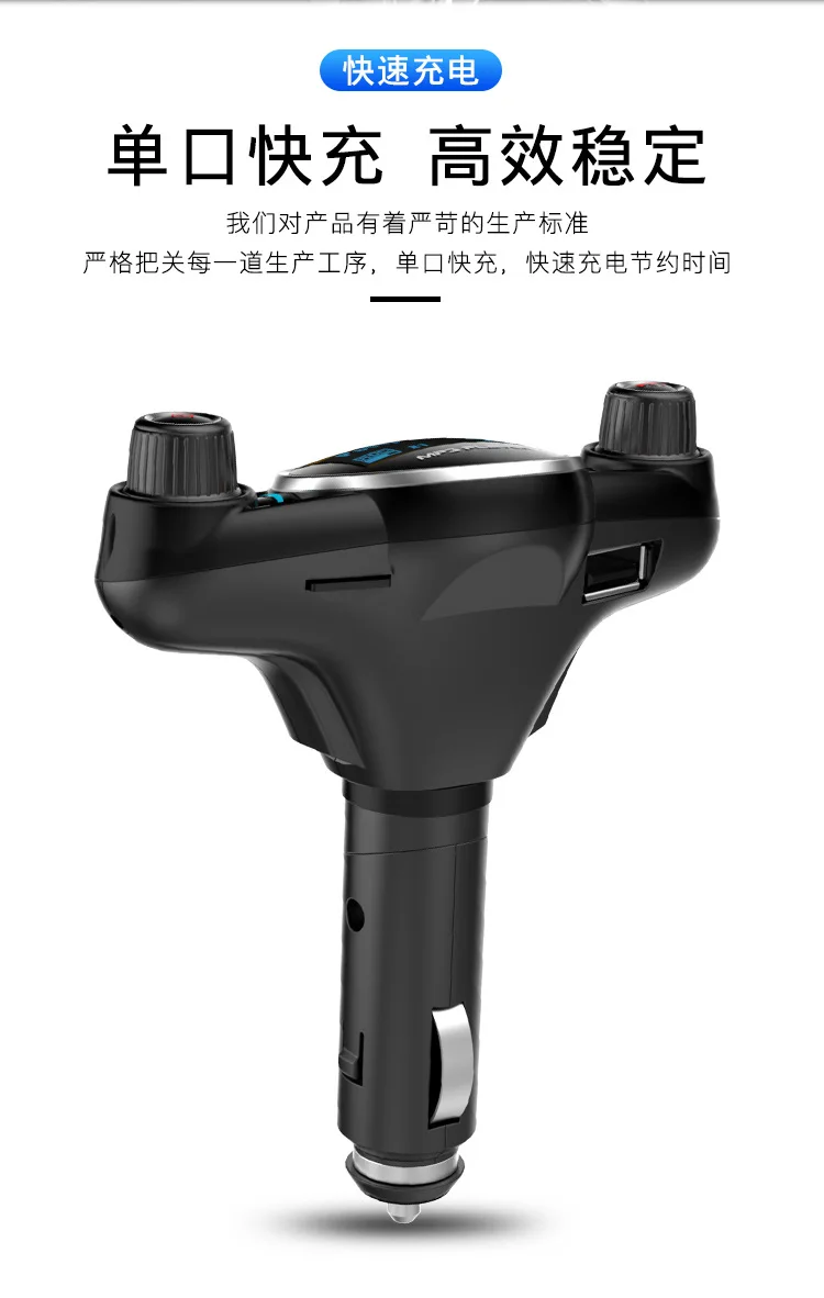 BT08 стиль с большим глазом двуглавый FM Bluetooth Hands-free автомобильный комплект MP3 двойная ручка Aux Hands-Free автомобильный аккумулятор НАПРЯЖЕНИЕ СОП
