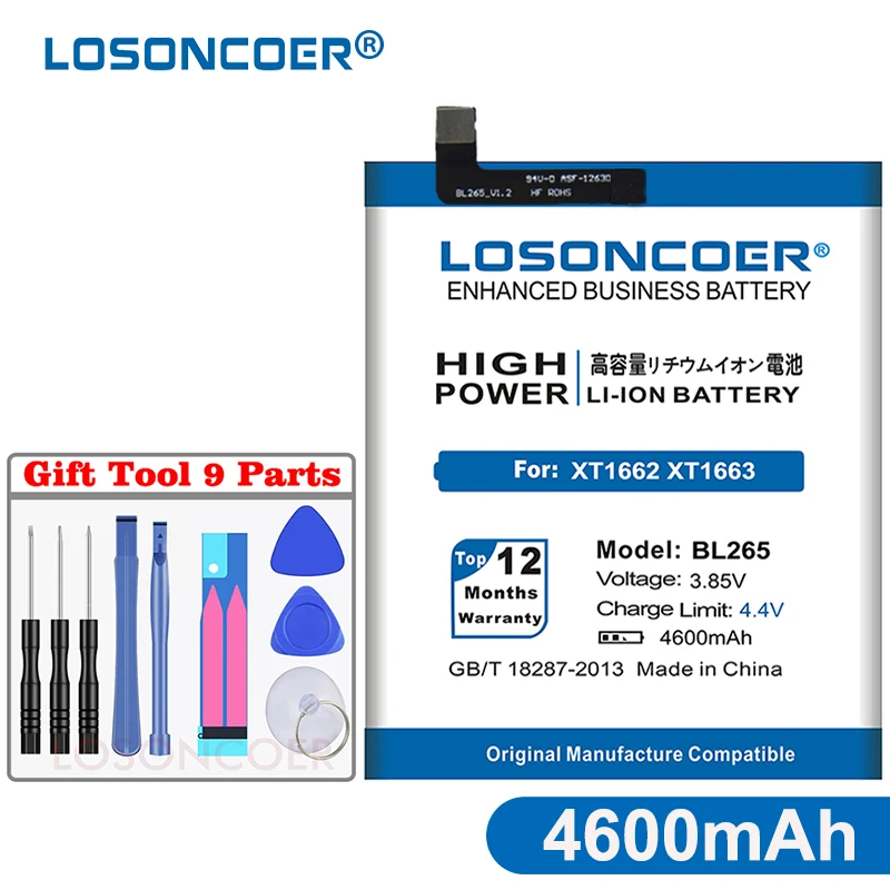 

LOSONCOER 4600mAh BL265 Battery For Lenovo M Kung-Fu XT1662 Battery For MOTO M XT1663 XT1662 Replacement Phone Batteries