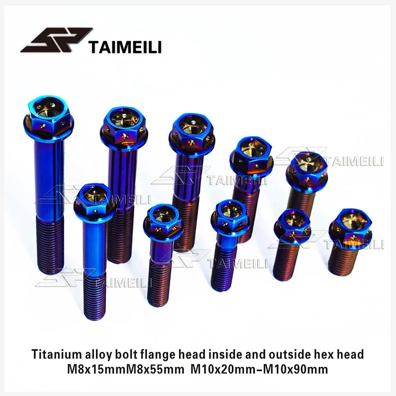 Внутренний и наружный шестигранный горящий синий винт из титанового сплава