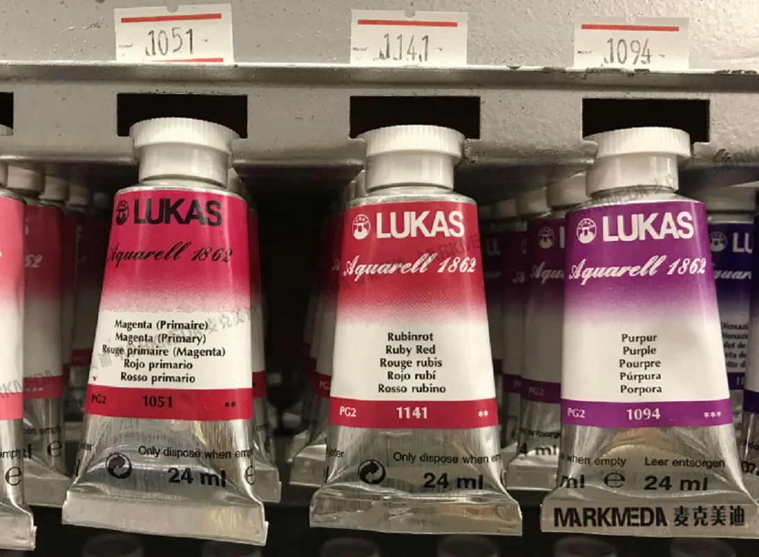 Germany imported LUKAS aquarelle 1862 artist watercolor paint 24ml 70 colors 4