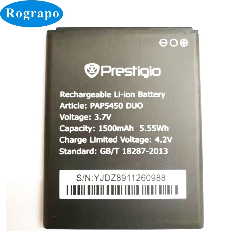 Новый запасной аккумулятор PAP5451 для Prestigio MultiPhone 5451 DUO / PAP5450 1500 мАч аккумуляторы