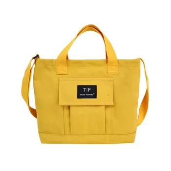 

Canvas bag solid color student crossbody bag simple casual environmental protection shopping bag portable female bag Canvas