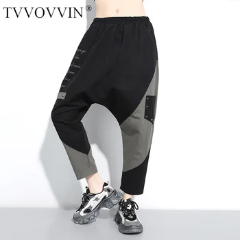 

TVVOVVIN 2020 summer the new Elastic waist printing Harem pants personality Street trendsetter Girl female Street dance q006