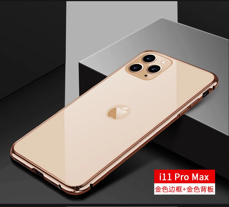gold Для Apple iPhone 11 Pro Max ультра тонкий металлический алюминиевый бампер рамка чехол для iPhone 11 Pro стеклянный задний Чехол - Цвет: gold