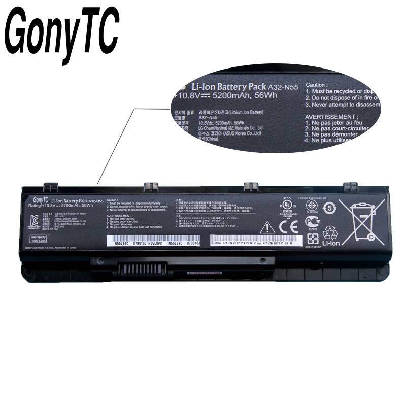 Аккумулятор A32-N55 для ASUS 07G016 HY1875 N45E N45S N45F N55E N55S N55SF батарея для ноутбука N75 N75E N75S N75SF батарея